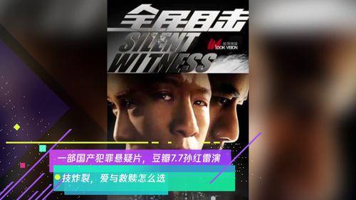 抖音国产 第7页