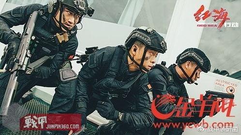 国产三级 第5页