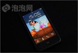 手机在线播放国产精品