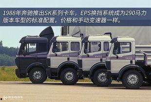 国产96在线 欧洲,东西方文化交融的视觉盛宴